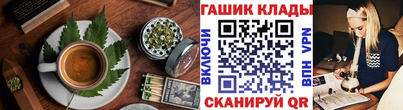 Canna-Cookies марихуана  Дивногорск 
