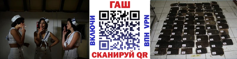 Гашиш Premium  где продают   Дивногорск 