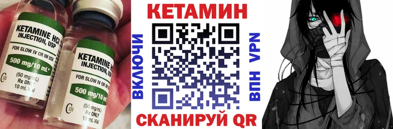 где можно купить   Дивногорск  КЕТАМИН ketamine 