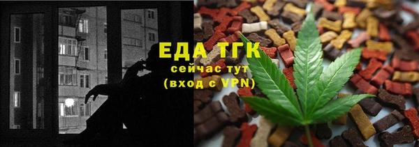 наркотики Магадан