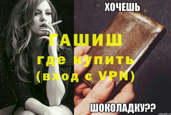 jwh Вязники
