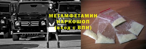 jwh Вязники