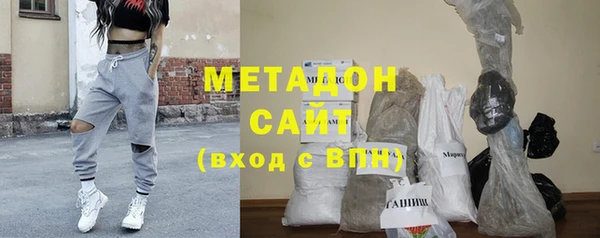 спиды Вязьма