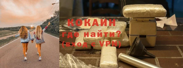 jwh Вязники