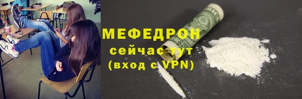 дмт Вяземский