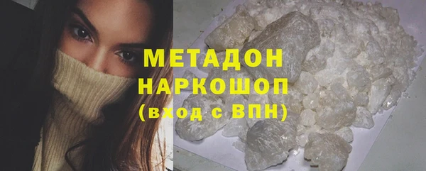 дмт Вяземский