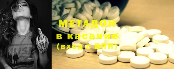 jwh Вязники