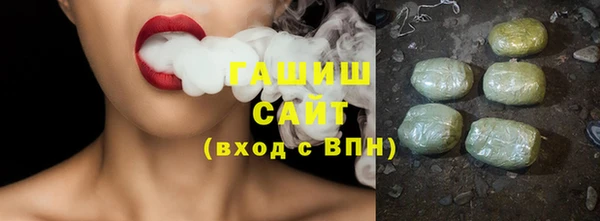наркотики Магадан