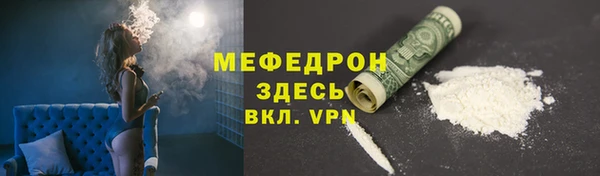 наркотики Магадан