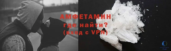 альфа пвп VHQ Дмитриев