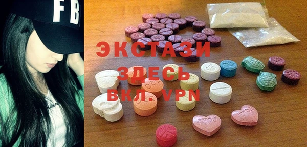 дмт Вяземский