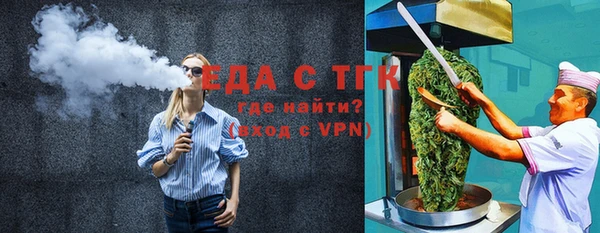 наркотики Магадан