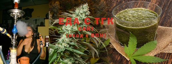дмт Вяземский