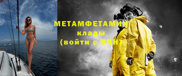 наркотики Магадан