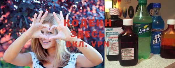 jwh Вязники