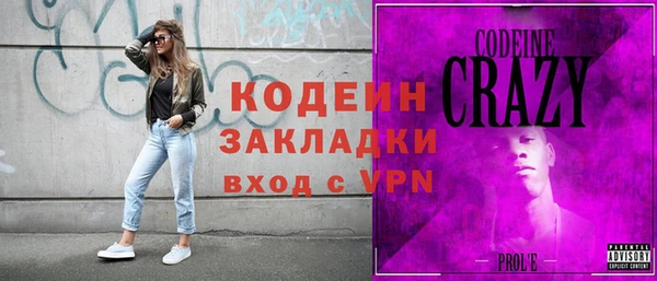наркотики Магадан