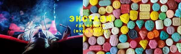 наркотики Магадан