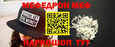 героин Волжск