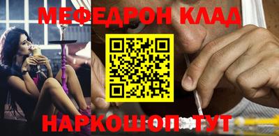 герыч Волжский