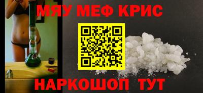 героин Волжск