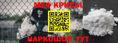 героин Волжск