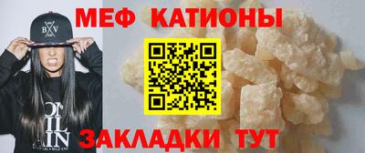 кокаин перу Балашиха