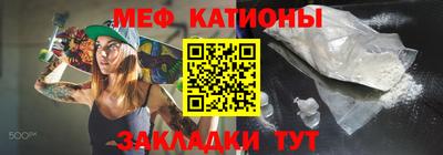 герыч Волжский