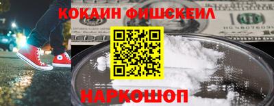 дмт Балаково