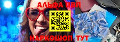 дмт Балаково