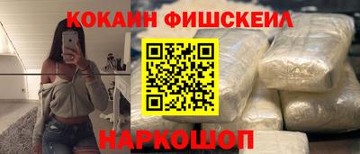 герыч Волжский