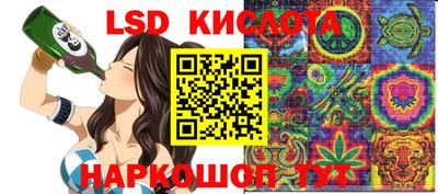 кокаин перу Балашиха