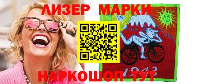 герыч Волжский