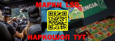 COCAINE Балахна