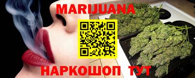 дмт Балаково