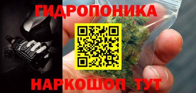 COCAINE Балахна