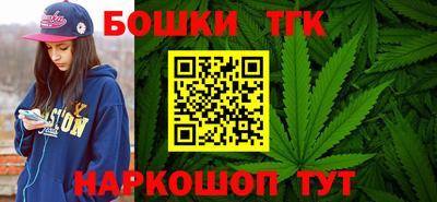 героин Волжск