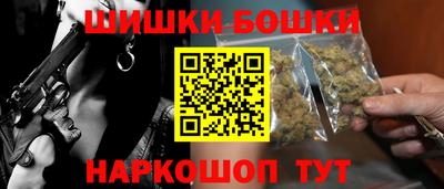 COCAINE Балахна