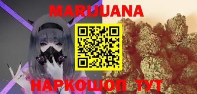 COCAINE Балахна