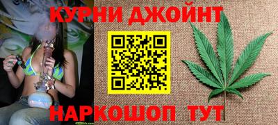 герыч Волжский