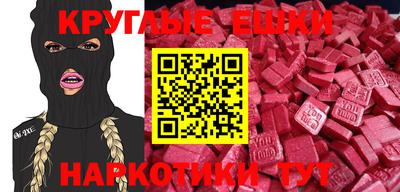 дмт Балаково