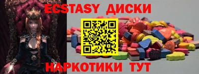 кокаин перу Балашиха