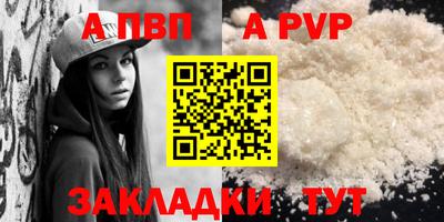 кокаин перу Балашиха