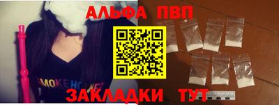 герыч Волжский