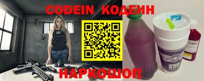 дмт Балаково