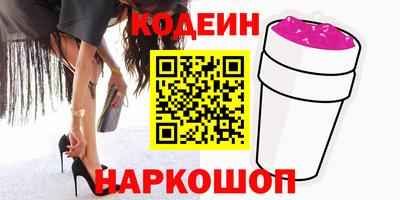 герыч Волжский