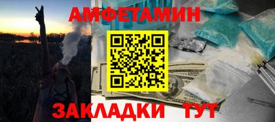 кокаин перу Балашиха