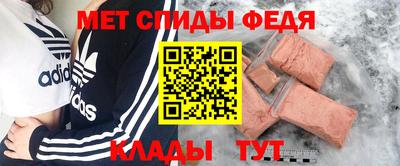 героин Волжск