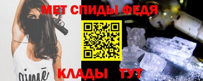 кокаин перу Балашиха