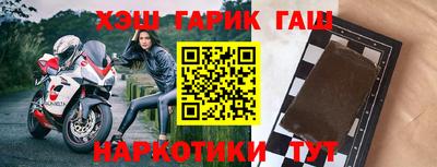 кокаин перу Балашиха