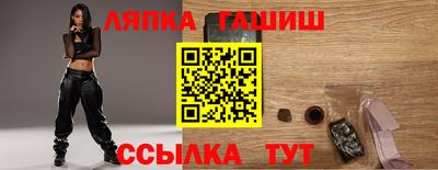 дмт Балаково